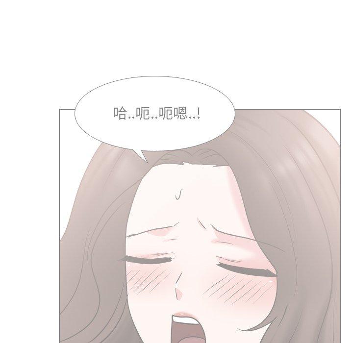 泌尿科俏护士第45话
