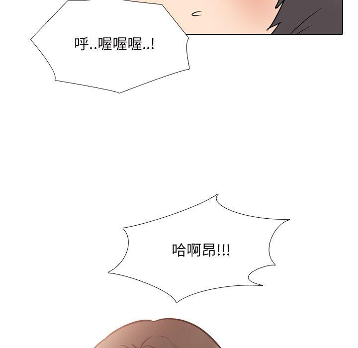泌尿科俏护士第47话