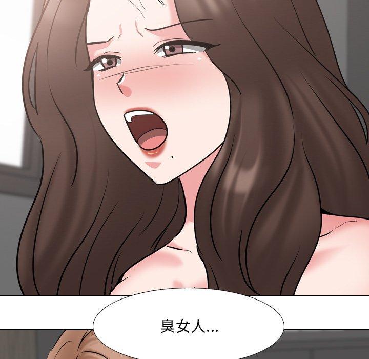 泌尿科俏护士第47话
