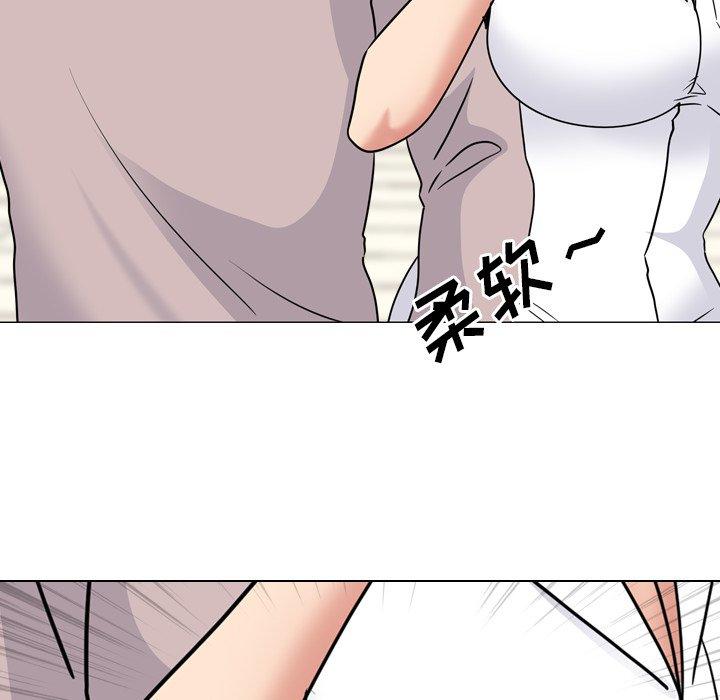 泌尿科俏护士第48话