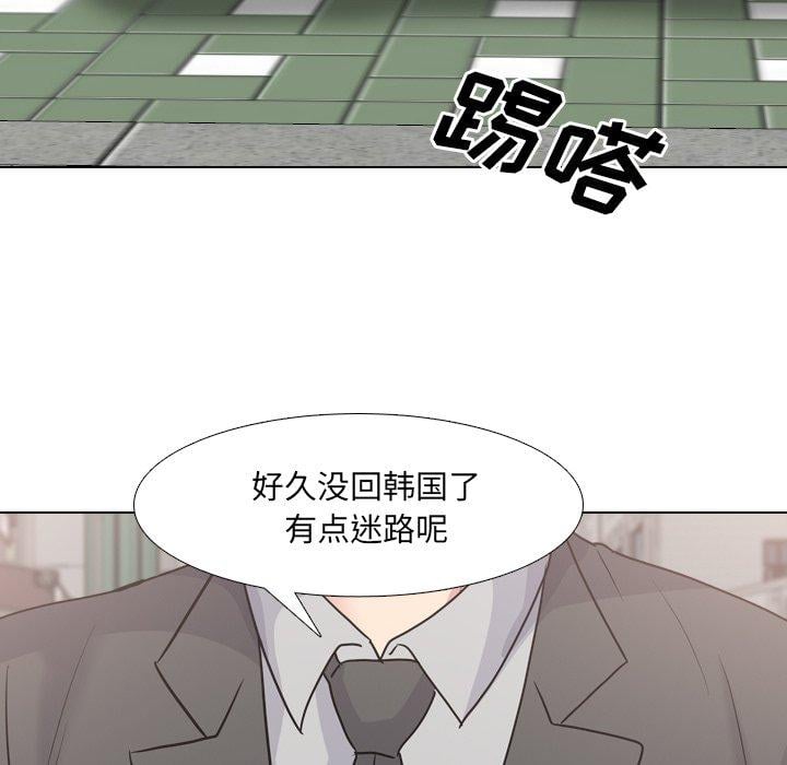 泌尿科俏护士第49话