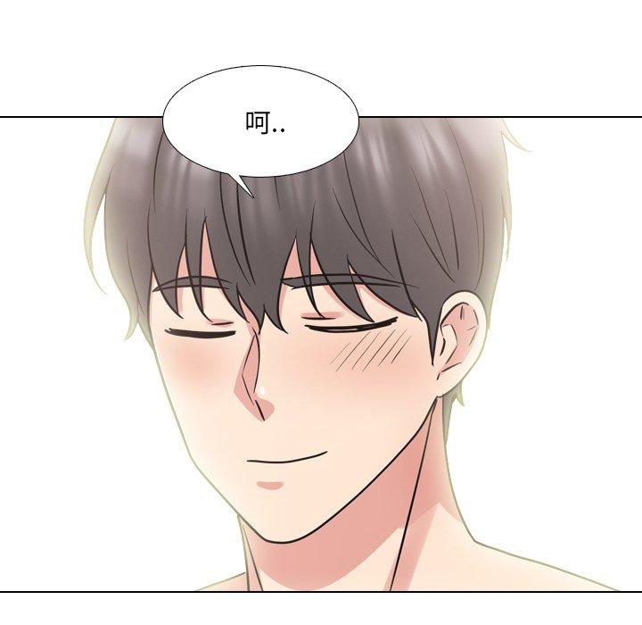 泌尿科俏护士第51话
