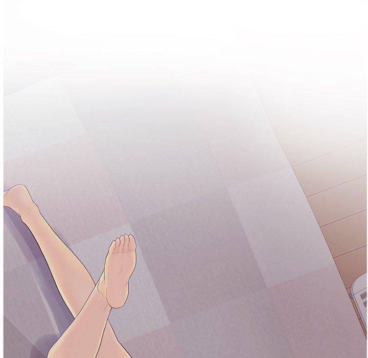认养女第11话