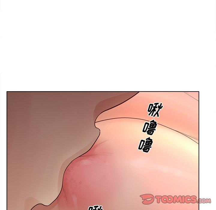认养女第14话