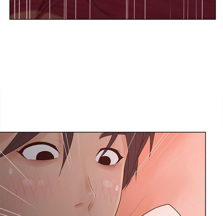 认养女第14话