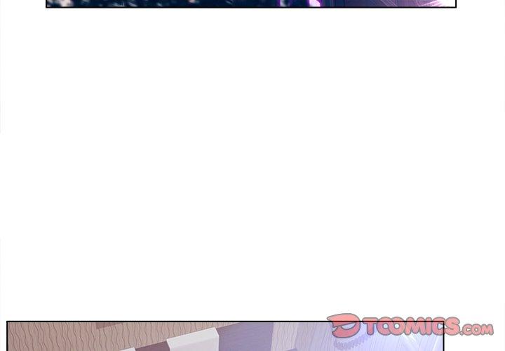 认养女第17话