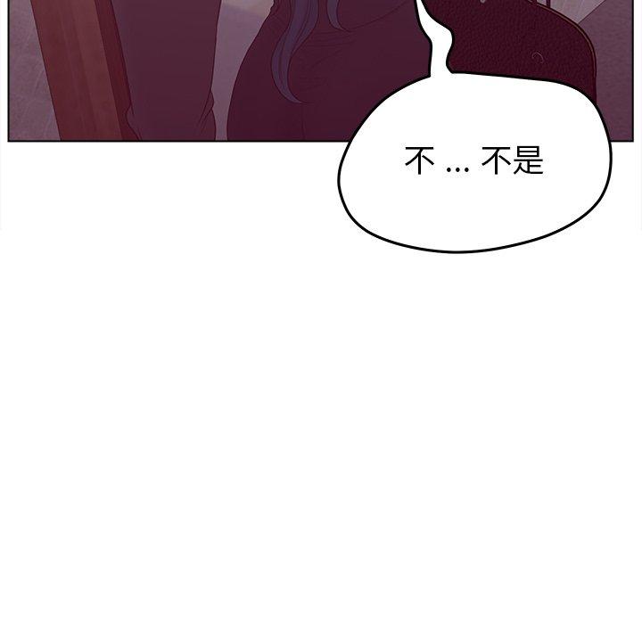 认养女第19话