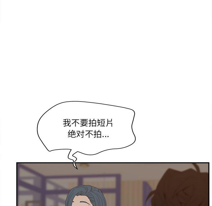 认养女第24话