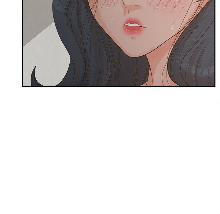 认养女第26话