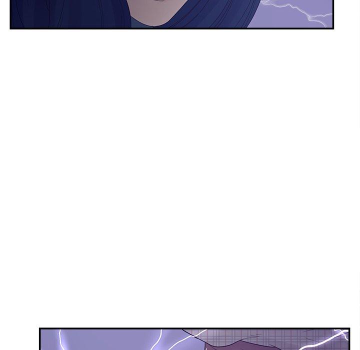 认养女第30话