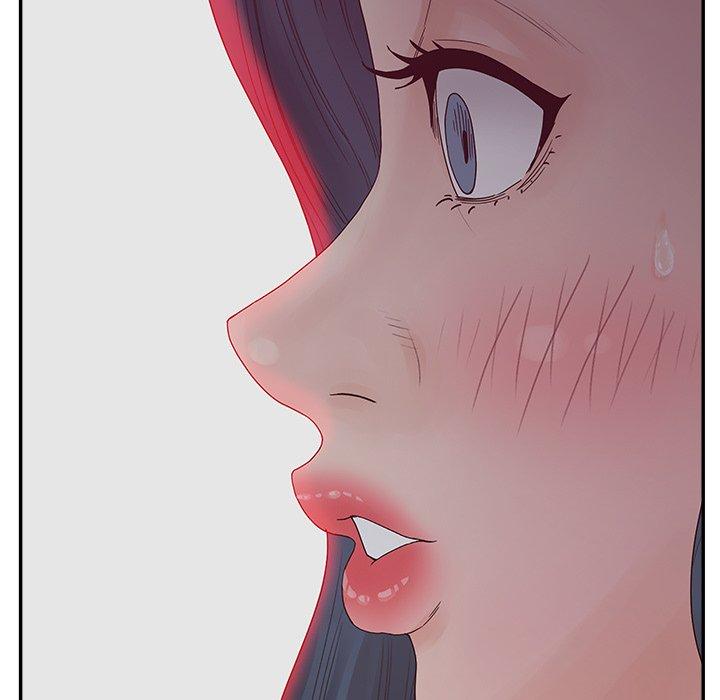 认养女第31话