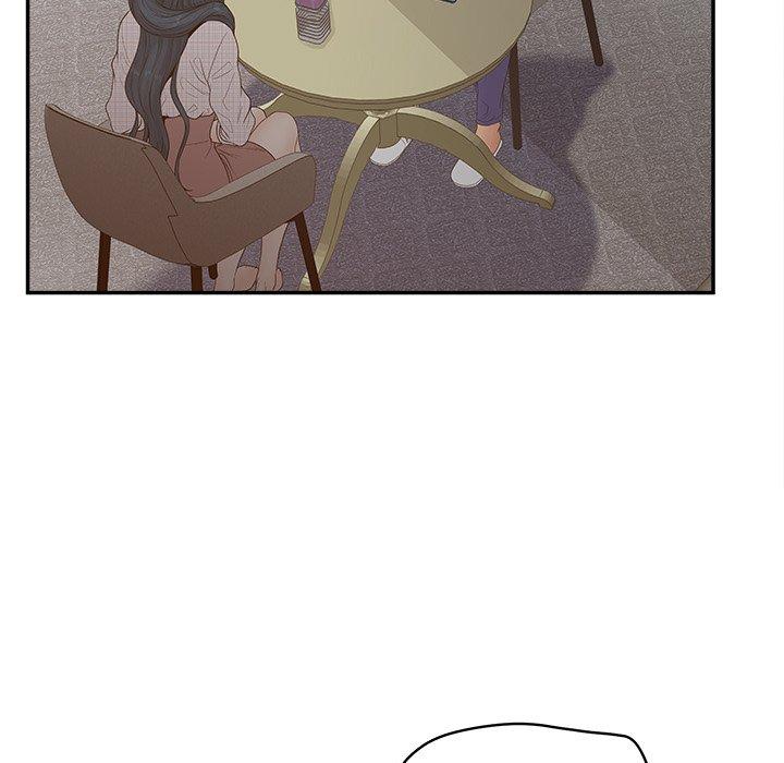 认养女第31话