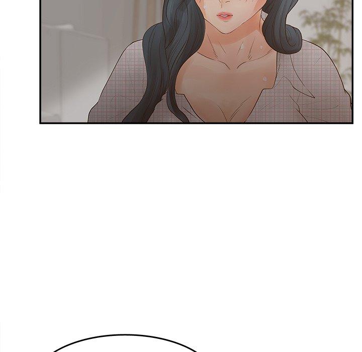 认养女第31话