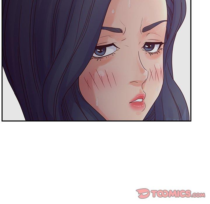 认养女第32话