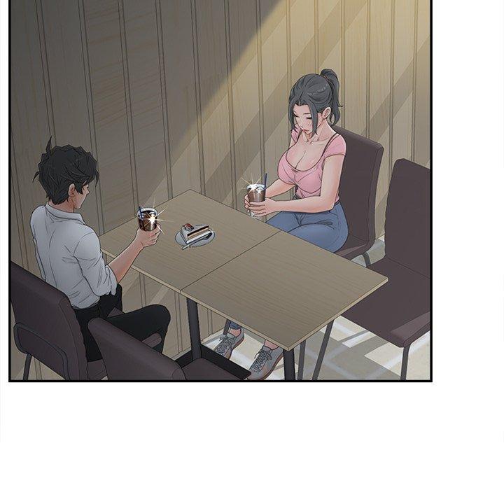 认养女第33话