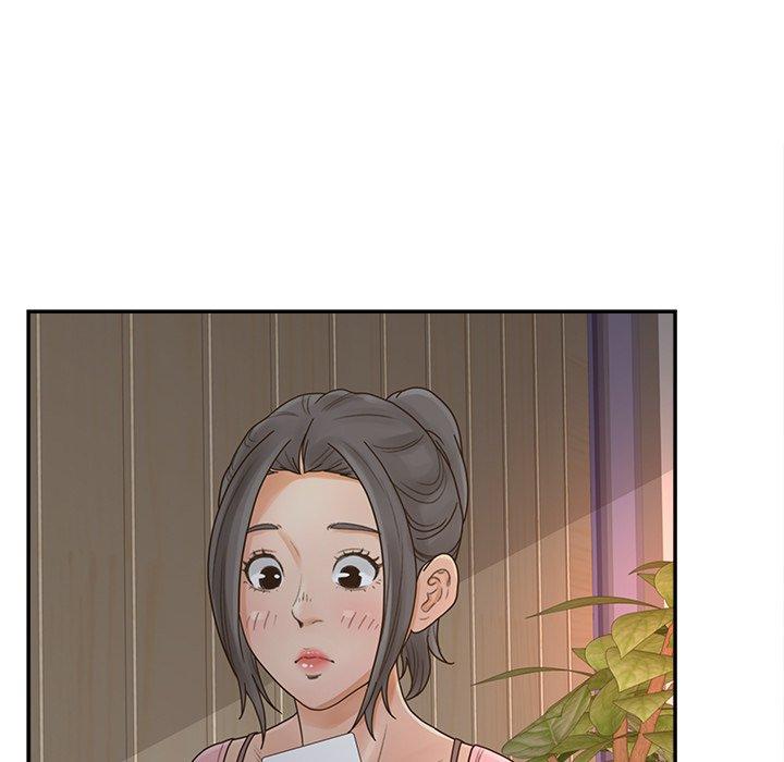 认养女第33话