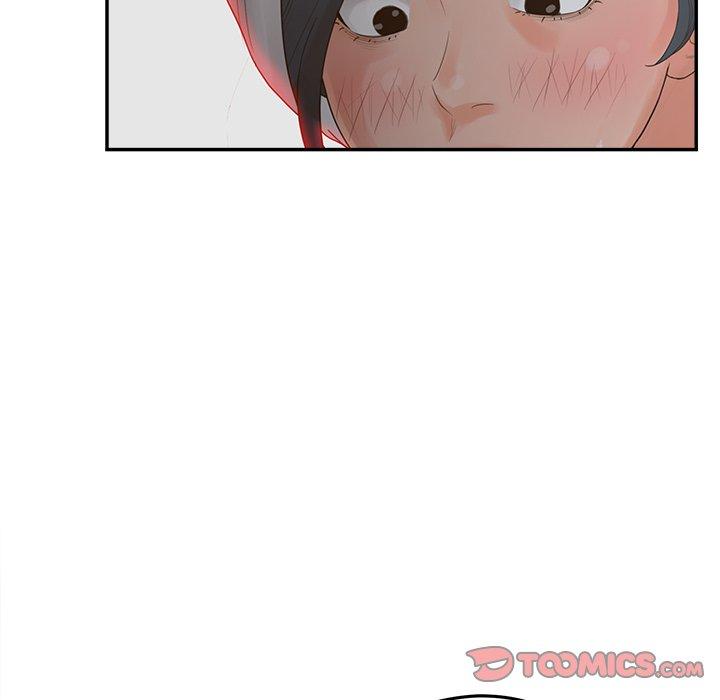 认养女第34话