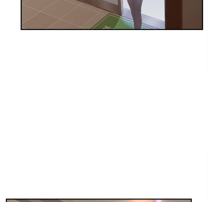 认养女第34话