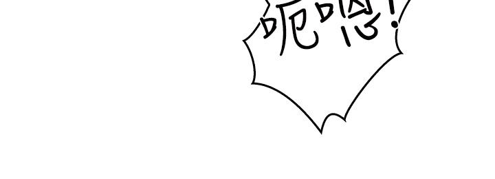 熟女来支援第4话-你喜欢用嘴巴吗