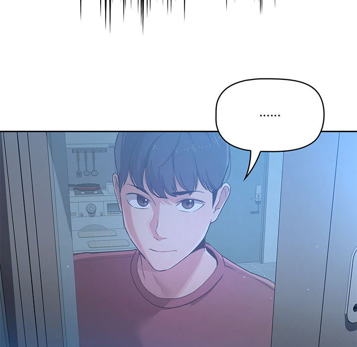 疫情期间的家教生活第1章