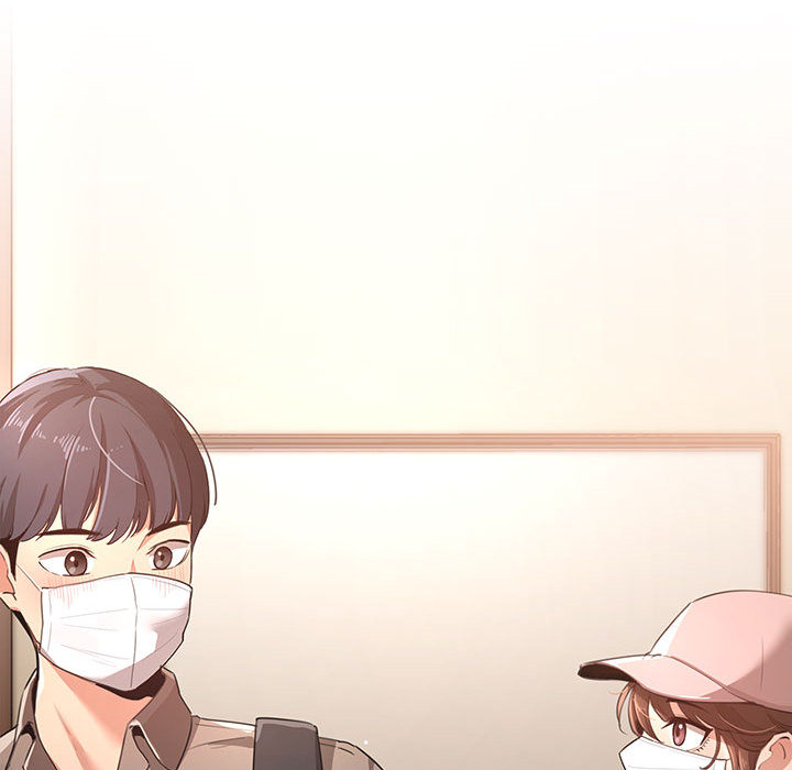 疫情期间的家教生活第1章