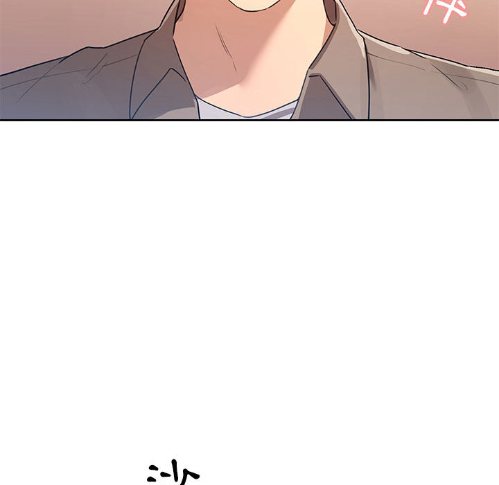 疫情期间的家教生活第1章