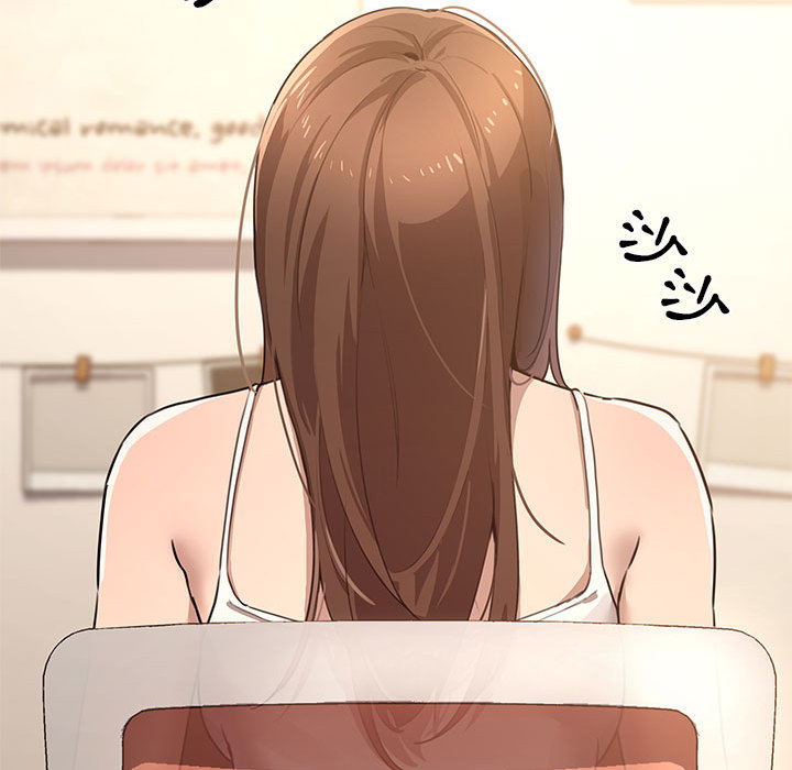疫情期间的家教生活第1章