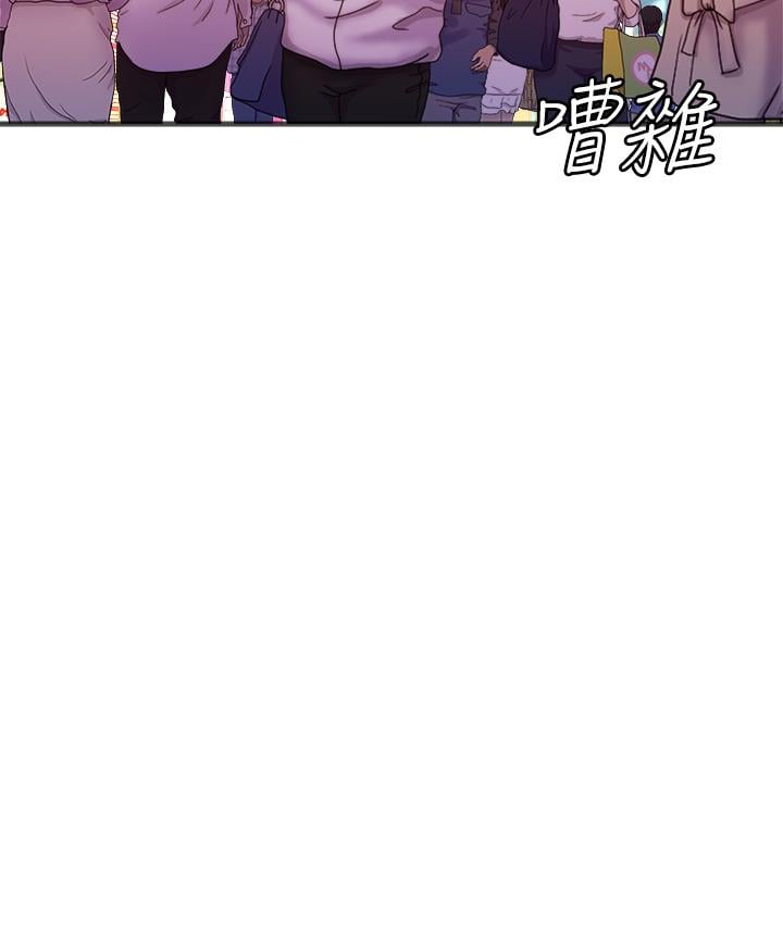 舞蹈系学姊们第7话-未曾嚐过的美妙滋味