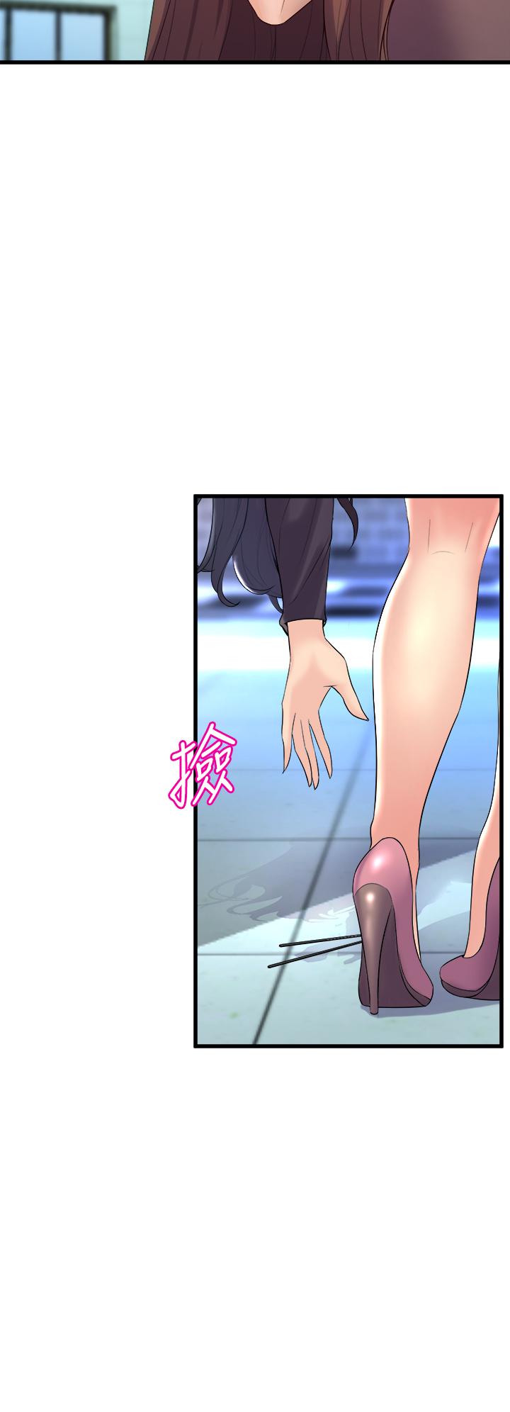 舞蹈系学姊们第8话-最近的年轻人真乱
