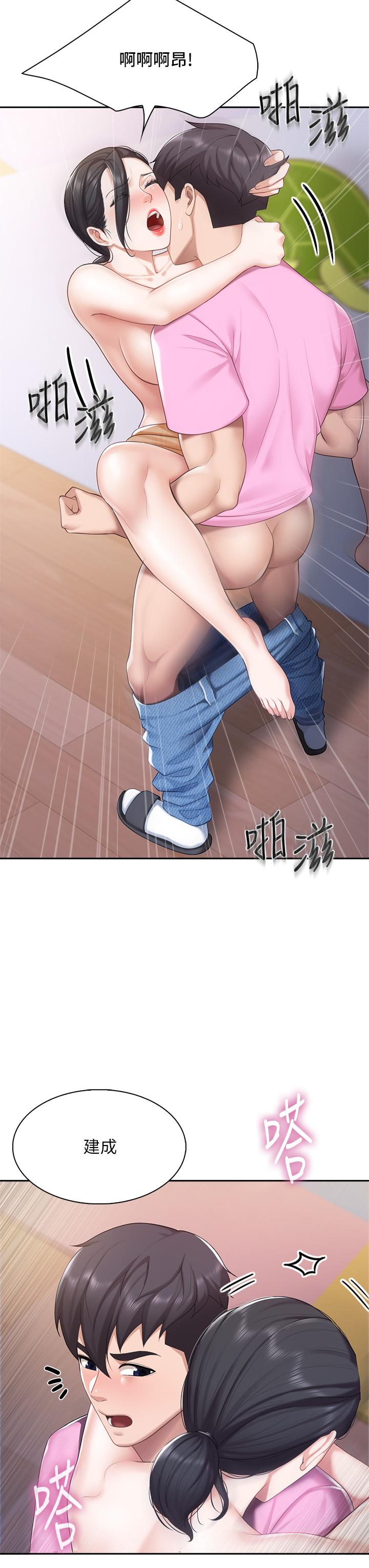 亲子餐厅的妈妈们第6话-射给发情母狗满满的...