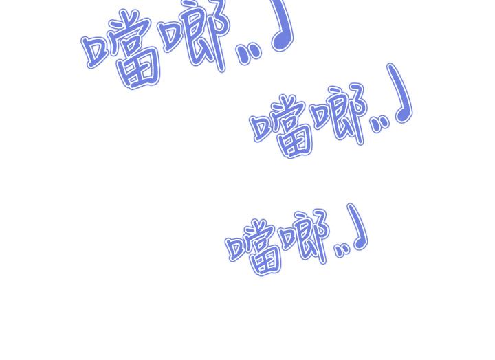 亲子餐厅的妈妈们第6话-射给发情母狗满满的...