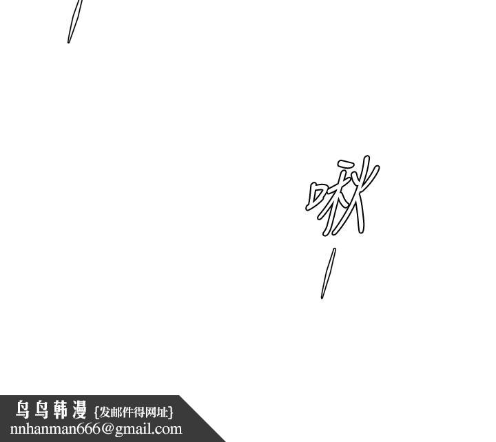 学弟,甘巴爹捏第4话-顶到我的最深处