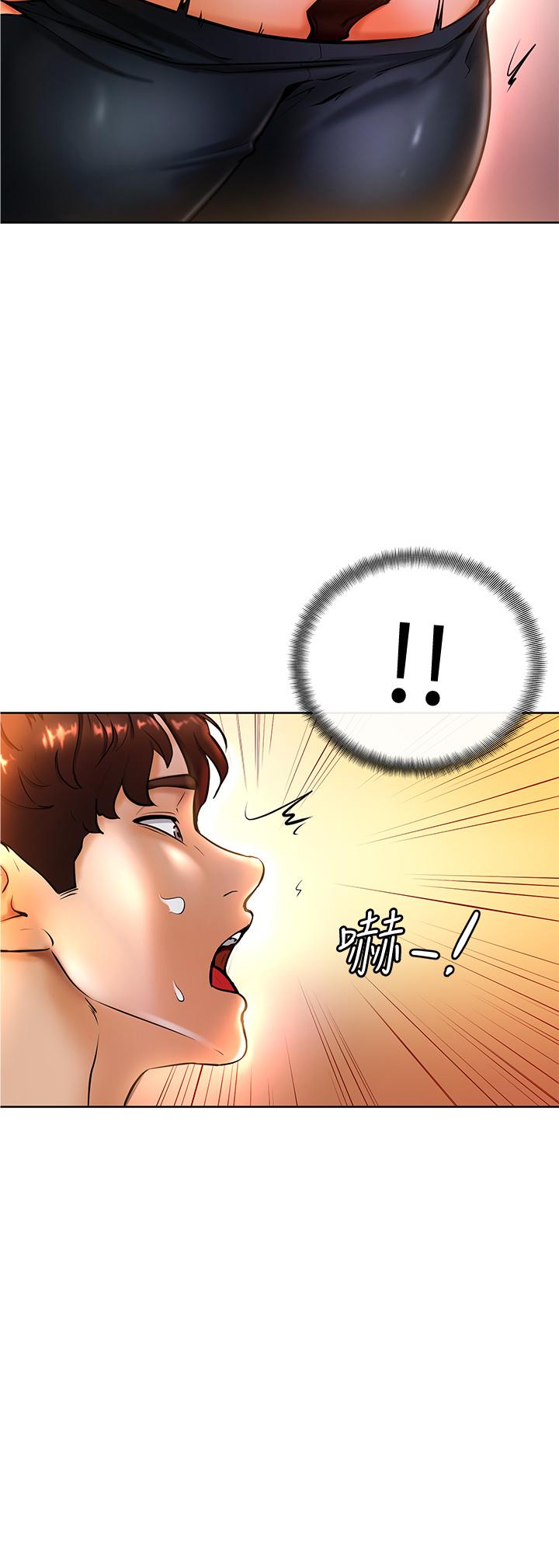 学弟,甘巴爹捏第8话-伪3P的快感