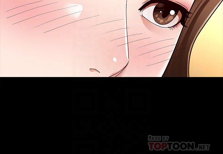 征服女神第4话-征服新对象的滋味
