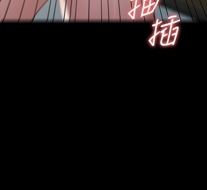 征服女神第8话-丽莎彻底高潮