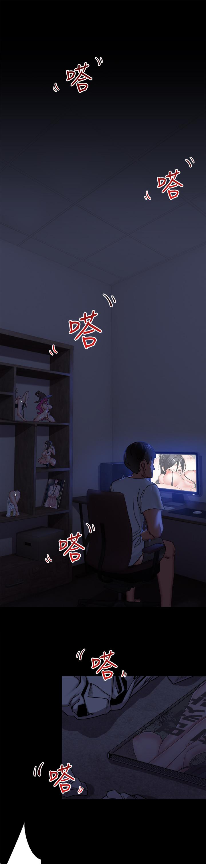 异世界催眠王第1话-我穿越到异世界了？