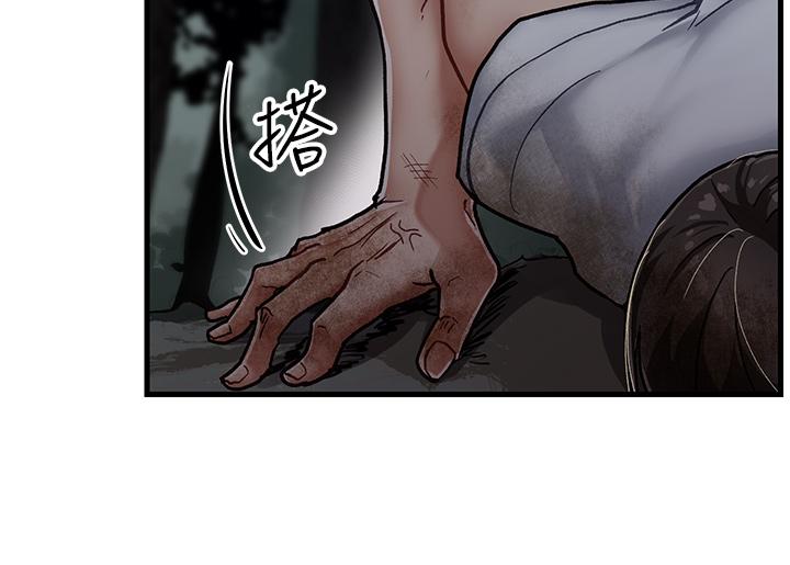 异世界催眠王第1话-我穿越到异世界了？