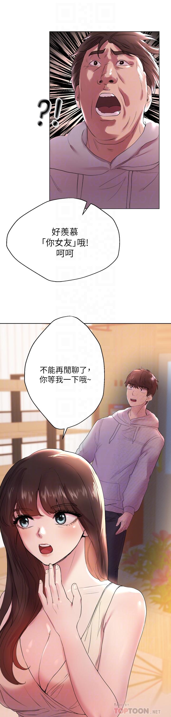 姊姊们的调教第2话-这一招最有&ldquo;反应&rdquo;