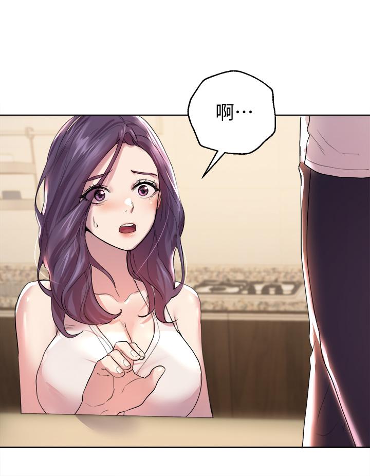 姊姊们的调教第2话-这一招最有&ldquo;反应&rdquo;