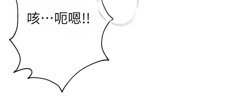姊姊们的调教第6话-姐姐是变态