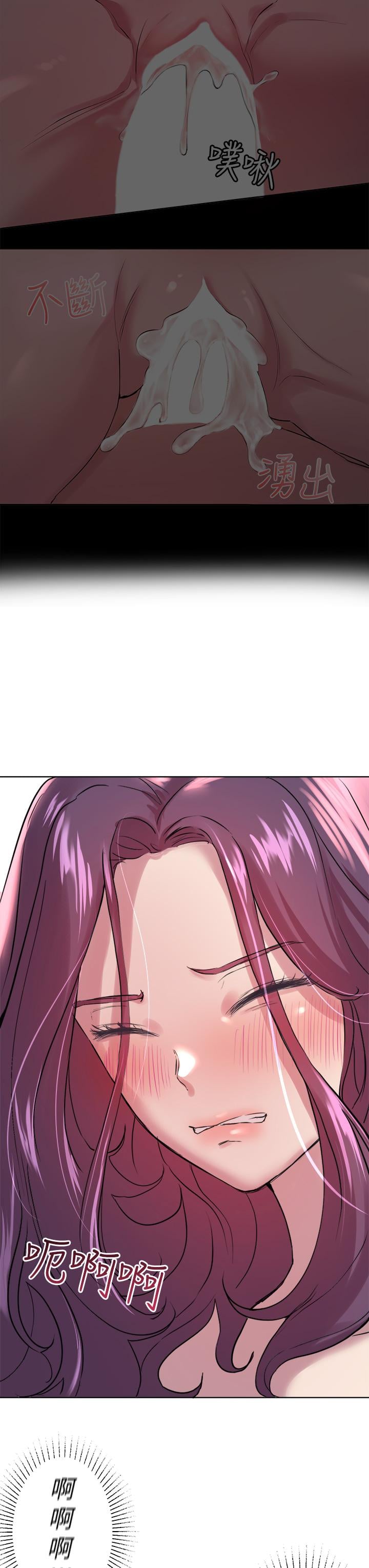 姊姊们的调教第6话-姐姐是变态