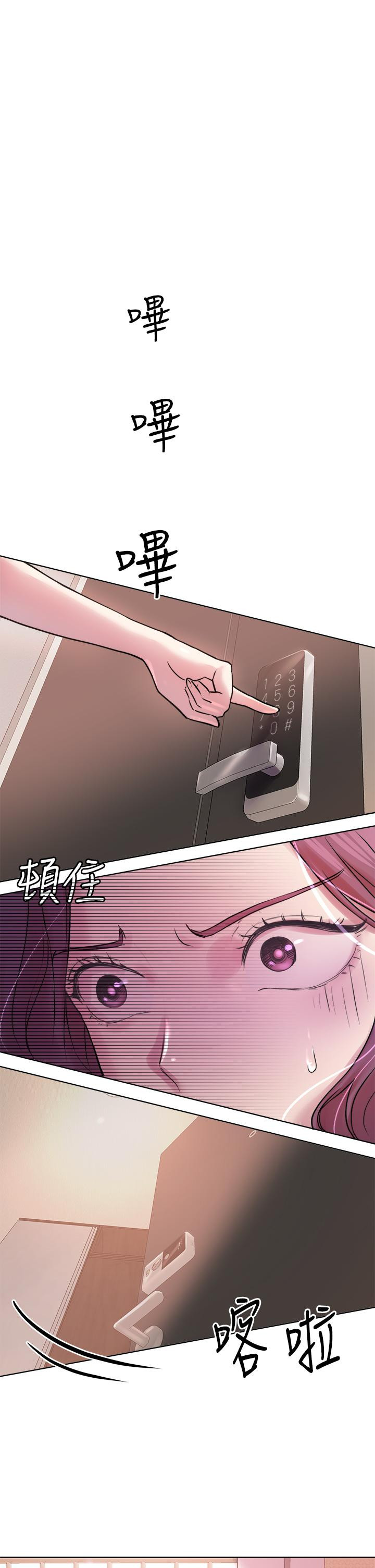 姊姊们的调教第6话-姐姐是变态