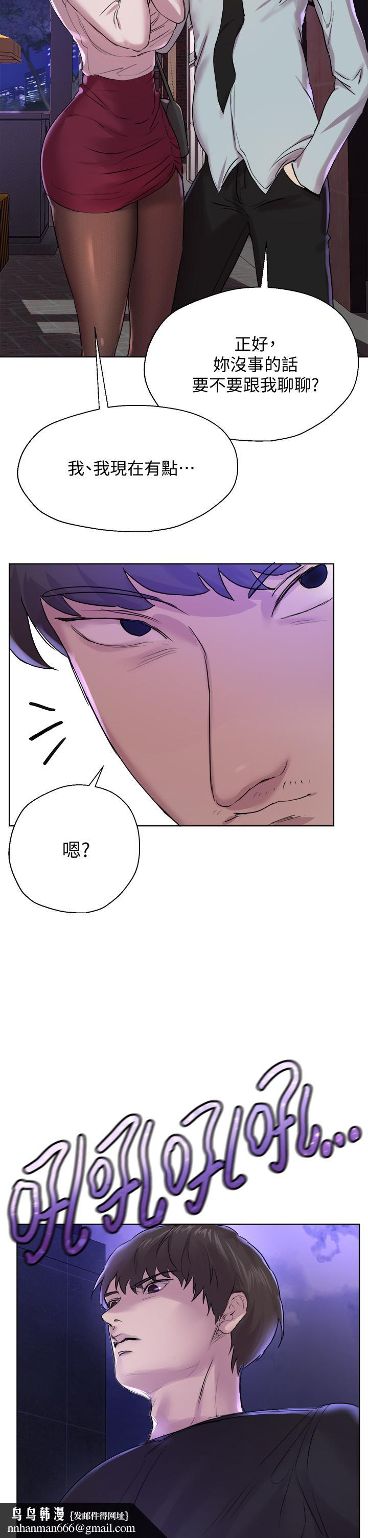 姊姊们的调教第8话-男女喝醉后会去的地方