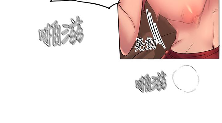 姊姊们的调教第10话-让姐姐高潮连连