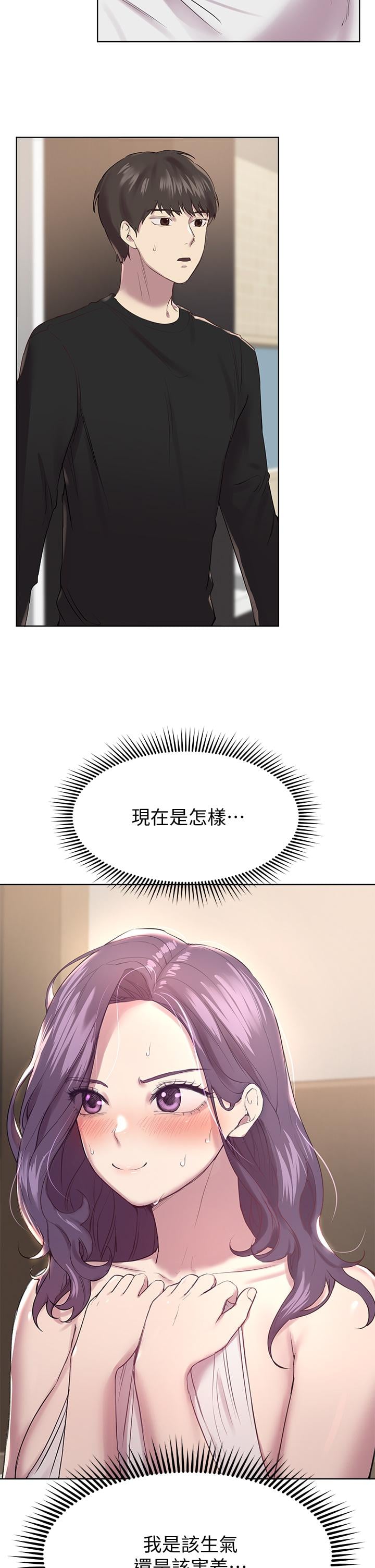 姊姊们的调教第11话-你干嘛偷看我裸体