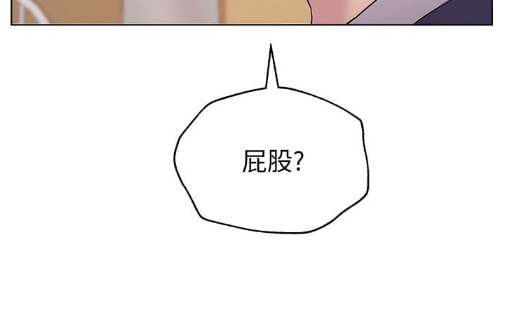 姊姊们的调教第11话-你干嘛偷看我裸体