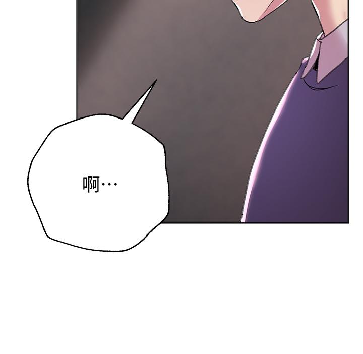 姊姊们的调教第12话-用力打我的屁股