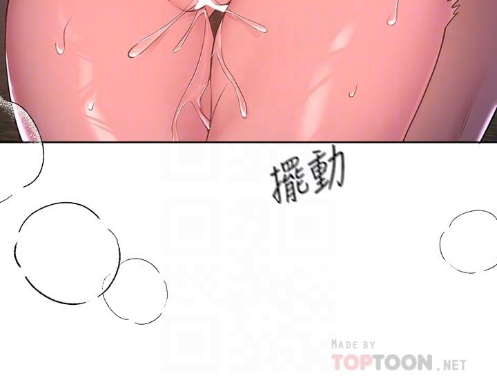 姊姊们的调教第16话-子阳把我变得好奇怪