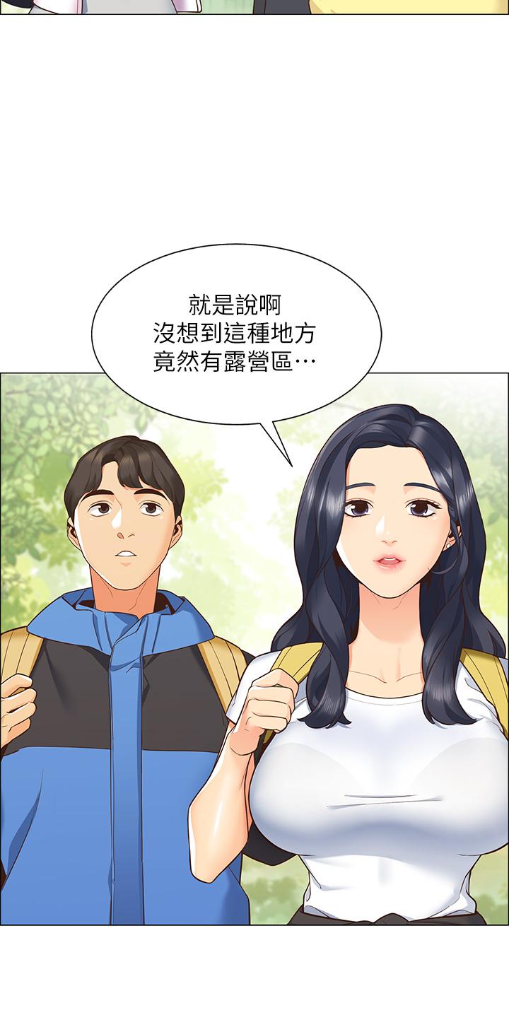 帐篷里的秘密第1话-动机不纯的露&ldquo;淫&rdquo;