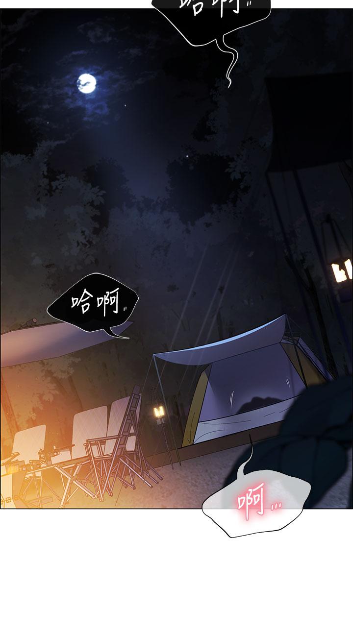 帐篷里的秘密第1话-动机不纯的露&ldquo;淫&rdquo;